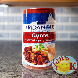 Смесь специй Гирос Eridanous