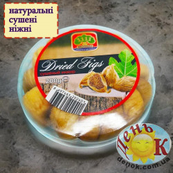 Инжир упаковка 200 г