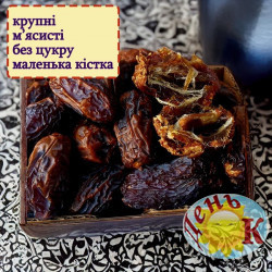 Финики королевские, Израиль