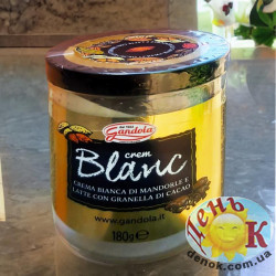 Миндальная паста Blanc crema bianca con fave di cacao