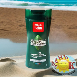 Шампунь для седых волос Pétrole Hahn Grey Shampoo Glowing Yellowing