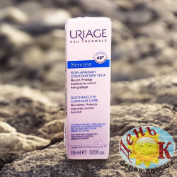 Крем для глаз Uriage Xémose Soothing Eye Contour Care 15ml