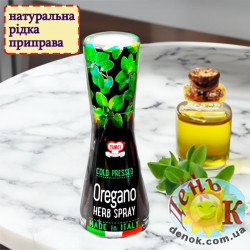 Натуральный экстракт Орегано