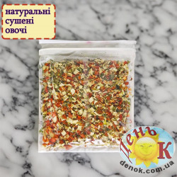Овощной микс