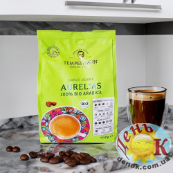 Bio кофе в зернах Tempelmann Aurelias