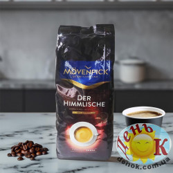Кофе в зернах Movenpick Der Himmlische