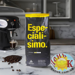 Кофе в зернах Burdet Especialisimo