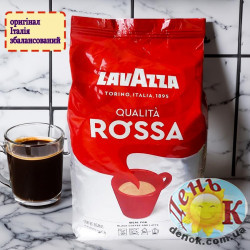 Кофе в зернах Lavazza Rossa