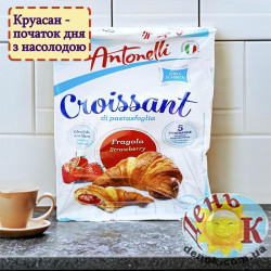 Круассан с клубникой Antonelli