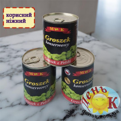Зеленый горошек