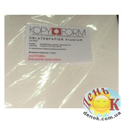 Пищевая вафельная бумага Kopyform premium купить в Украине