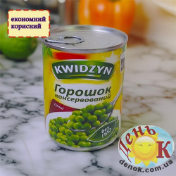 Зеленый горошек консервированный Kwidzyn