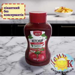 Кетчуп пикантный Kania