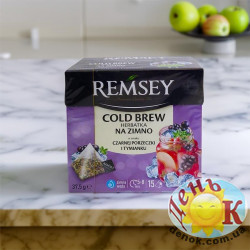 Холодный чай с черной смородиной и тимьяном Remsey