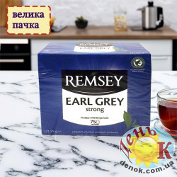 Черный чай с бергамотом Remsey Earl Gray 75 пакетиков
