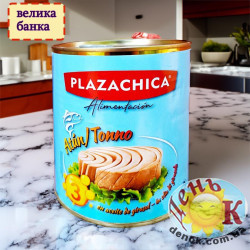 Мега банка Тунец в масле Plazachica
