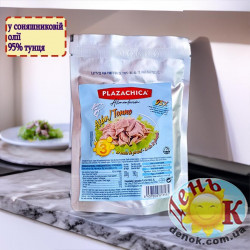 Тунец в подсолнечном масле Plazachica 200г