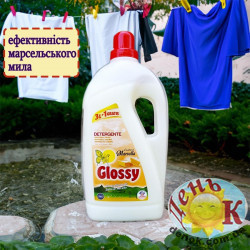 Гель для стирки Glossy Marsella