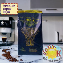 Кофе в зернах India Burget