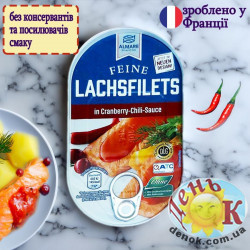Филе лосося в клюквенном соусе с чили Франция Feine