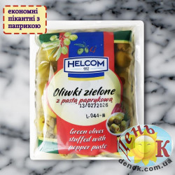 Оливки зеленые с паприкой Helcom пакет