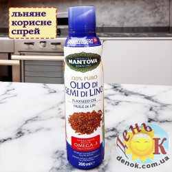 Льняное масло спрей
