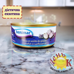 Каракатица в масле Benimar