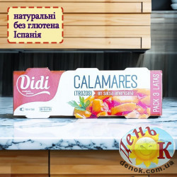 Кальмар Didi в американском соусе