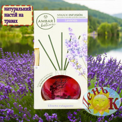 Ароматические палочки в настойке с лаванды Ambar Botanic Lavanda