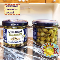 Каперсы Bernal