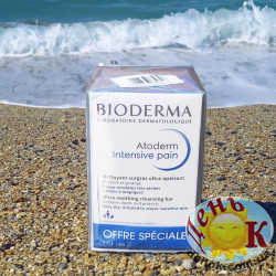 Мыло Bioderma Atoderm Ultra-Rich Soap