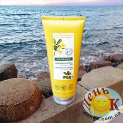 Органический гель для душа Klorane с цветком купуасу