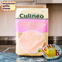 Гималайская соль мелкая