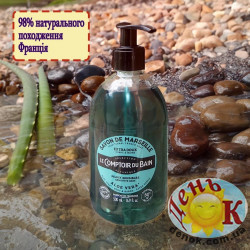 Марсельское мыло Le Comptoir du Bain Aloe Vera Marseille 500 мл