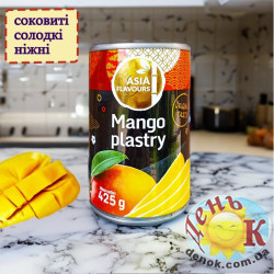 Дольки манго