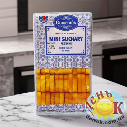 Мини сухарики Gourmes