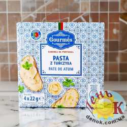 Паштет из тунца Gourmes