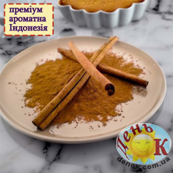 Корица молотая