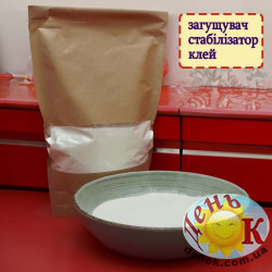 СМС (КМЦ) загуститель для мастики 7000