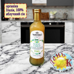 Органический яблочный уксус Varvello Bio