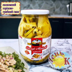 Артишоки маринованные Bella Contadina