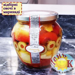 Королевская закуска Satos