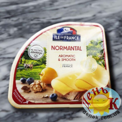 Сыр слайсы Франция Ile De France Normantal