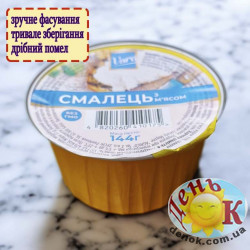 Смалец с мясом
