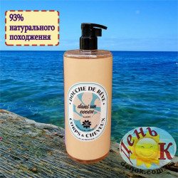 Гель для душа Authentine Douche de Rêve In a Cocoon Shea