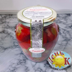 Перец фаршированный анчоусами и каперсами
