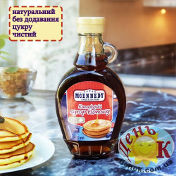 Кленовый сироп Mcennedy