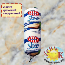 Топленый сыр Mlekovita