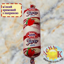 Топленый сыр с паприкой Mlekovita
