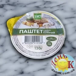 Паштет с грибами Varo 131 г, Польша
